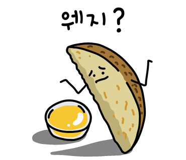 동산회관 이미지