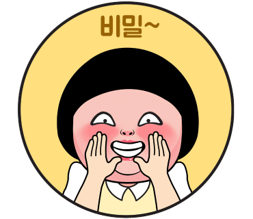 핸즈커피달동점 이미지