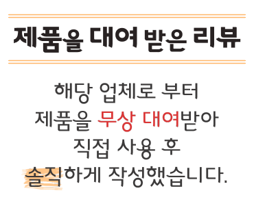 다향푸드 이미지