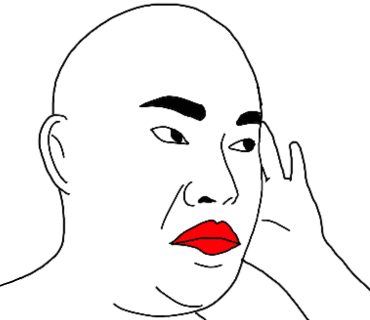 포진활어 이미지