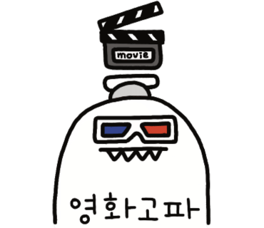 CGV논산 이미지