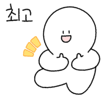 정동근빵집 이미지