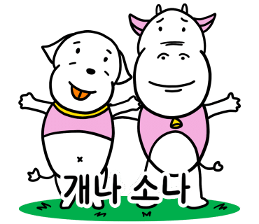 추억의옛날통닭 이미지