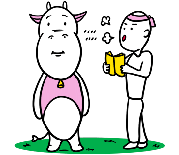 송도장어 이미지