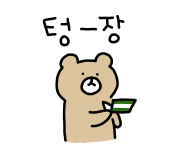일산교자파주점 이미지