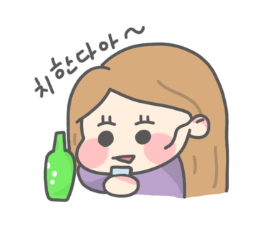 장어상회 이미지