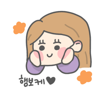 텐텐마라탕 이미지