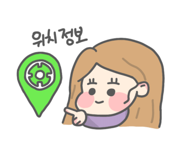 일진상회 이미지