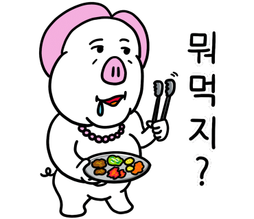 이디야커피구리 이미지