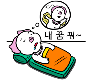 S모텔 이미지