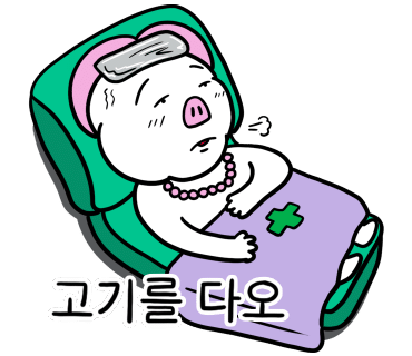풍암동두번째집 이미지