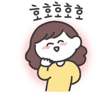 희망이샘솟는떡집 이미지