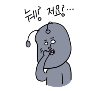 마켓라인 이미지