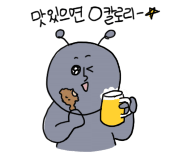 감포일출복어 이미지