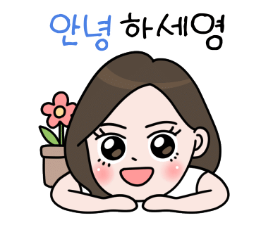 온맘한의원 이미지