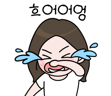 비일공사 이미지
