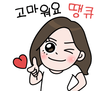 온맘한의원 이미지