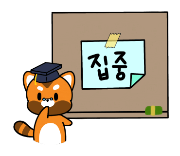 달과자점 이미지