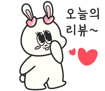 고담 꽃대패 이미지