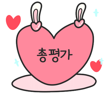 왕솔밭칼국수 이미지