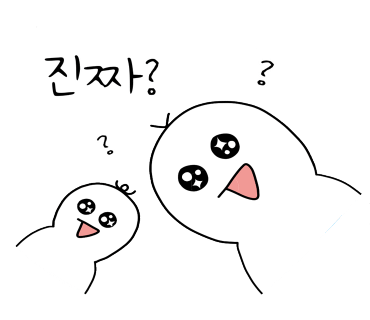 형제샷시 이미지