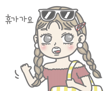 자스민투어 이미지
