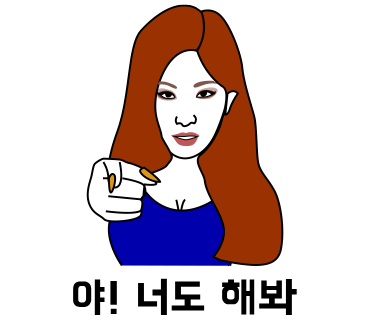 찰스헤어두 이미지