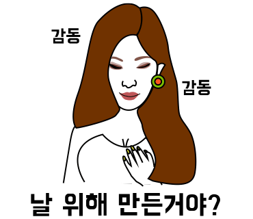 은정헤어 이미지