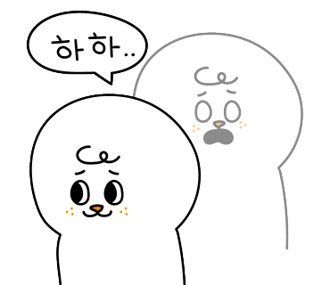 경성투어 이미지