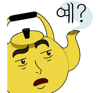 돼지야놀자 이미지