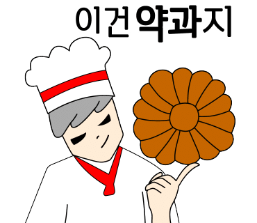 어머화장품 이미지