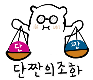 부산갈매기족발 이미지