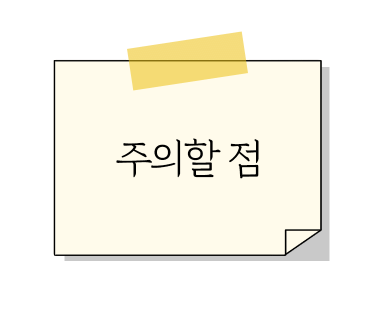 빽찐라면 이미지