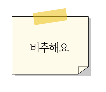 국수네가족 이미지