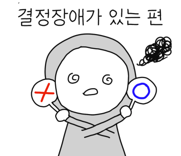 카페묵 이미지