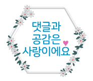 대경타일 이미지