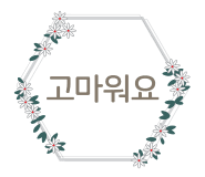 대경타일 이미지