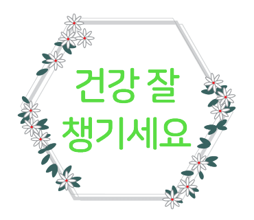 대경종합인테리어 이미지