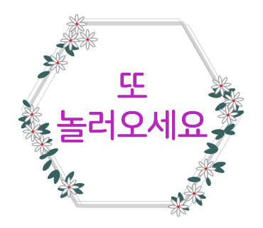 대경종합인테리어 이미지