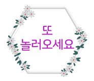 대경타일 이미지