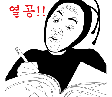 동원수산 이미지