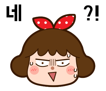 아남프라자 이미지