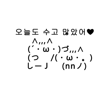 이황식당2 이미지