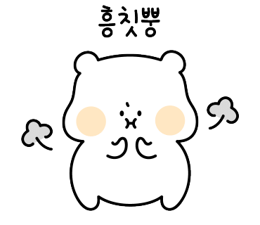 루하리움 이미지