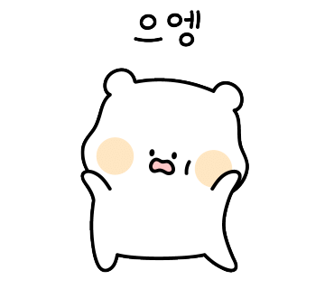 합천면가 이미지