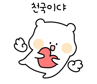 울산초장 이미지