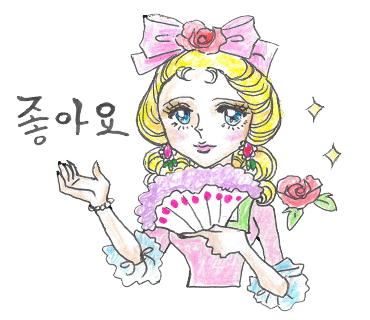 사진생각혜윰 이미지