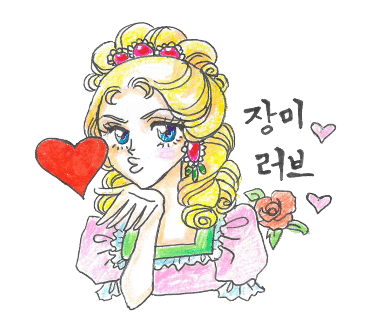 사진생각혜윰 이미지