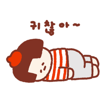 언포모 이미지