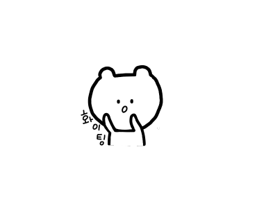 화덕초대파불고기 이미지